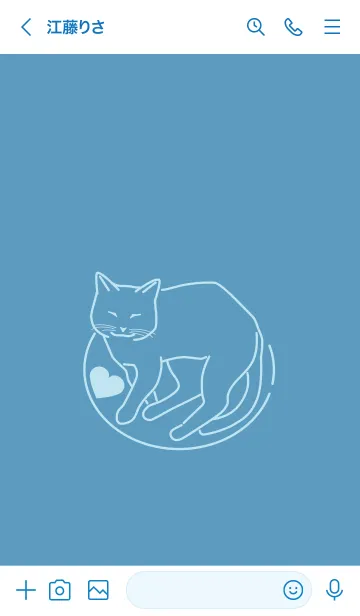 [LINE着せ替え] ネコとハート Aqua Grayの画像3