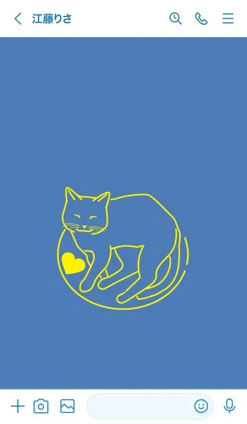 [LINE着せ替え] ネコとハート Pale Salvia Blueの画像3