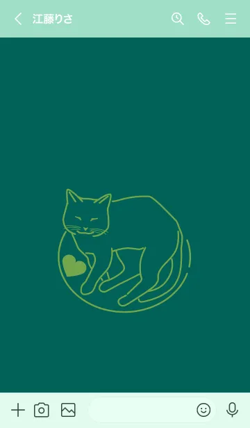 [LINE着せ替え] ネコとハート Holly greenの画像3