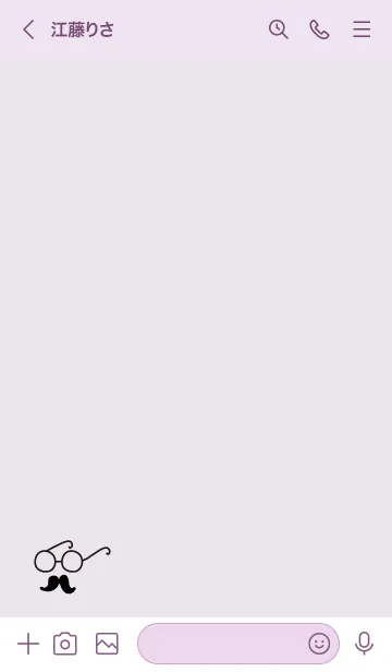 [LINE着せ替え] メガネと髭10の画像3