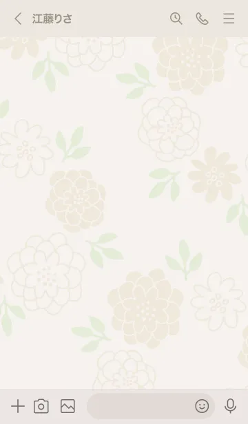 [LINE着せ替え] 花輪 ベージュの画像3