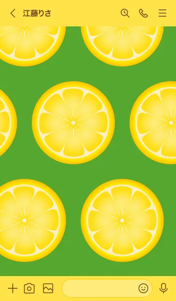 [LINE着せ替え] スライスしたレモンの着せかえ 緑背景の画像3