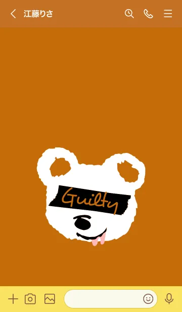 [LINE着せ替え] ギルティー ベア 129の画像3