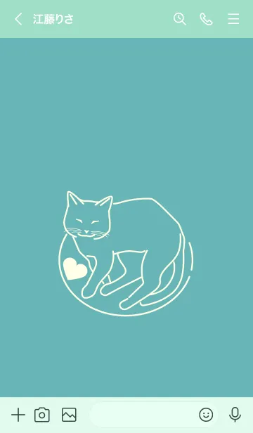 [LINE着せ替え] ネコとハート Aquamarineの画像3