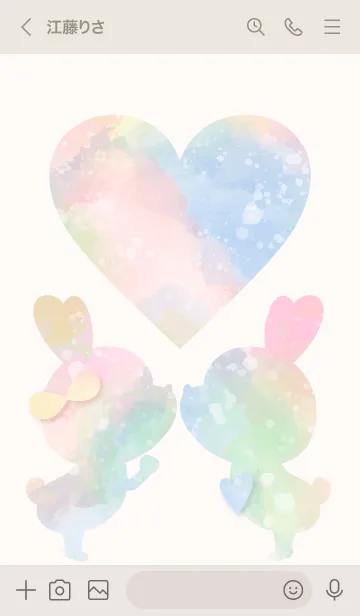 [LINE着せ替え] watercolor Love Theme 55の画像3