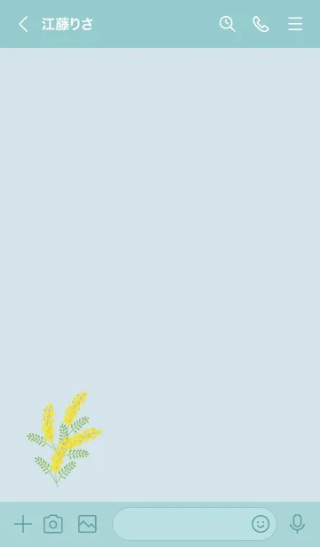 [LINE着せ替え] シンプル ミモザ5の画像3