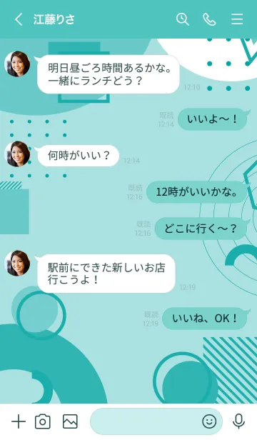 [LINE着せ替え] Polka Geometric Powderの画像4