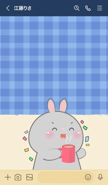 [LINE着せ替え] Simple Breakfast  Rabbit Theme (JP)の画像3