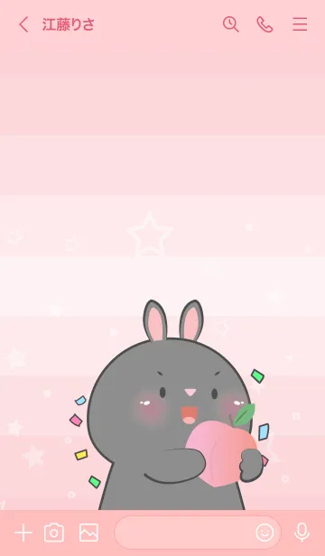 [LINE着せ替え] Simple Black Rabbit Love Fruit Theme(JP)の画像3