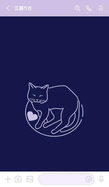 [LINE着せ替え] ネコとハート tetukonの画像3