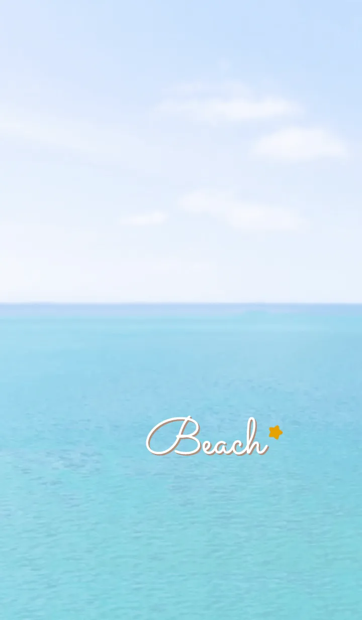 [LINE着せ替え] 海と空 お星さま'モカブラウン'の画像1