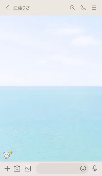 [LINE着せ替え] 海と空 お星さま'モカブラウン'の画像3