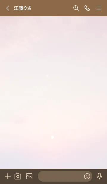 [LINE着せ替え] 「夏の思い出♬」03_1の画像3