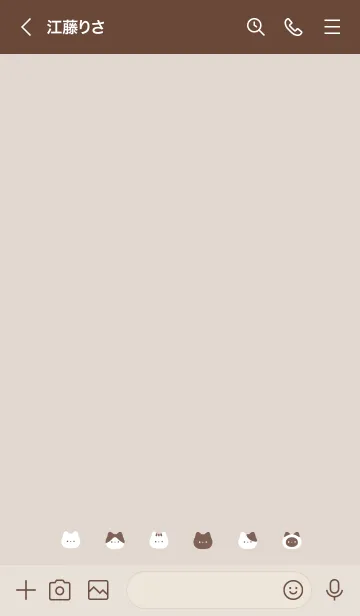 [LINE着せ替え] いろんなネコ。ベージュの画像3