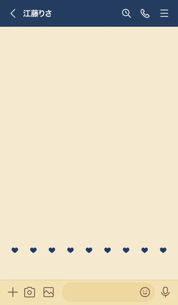 [LINE着せ替え] ねことハート(beige&blue)の画像3