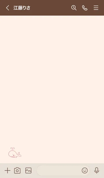 [LINE着せ替え] シンプルくじら -ベージュピンク-の画像3