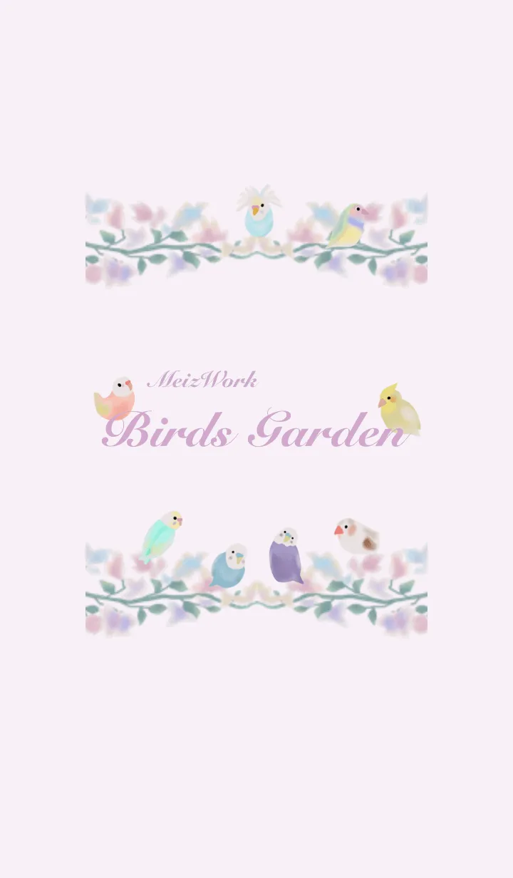 [LINE着せ替え] バードガーデン（スミレ） JPの画像1