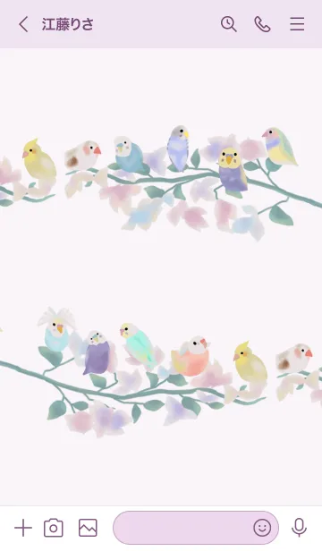 [LINE着せ替え] バードガーデン（スミレ） JPの画像3