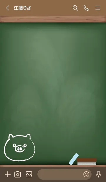 [LINE着せ替え] blackboard Pig 33の画像3