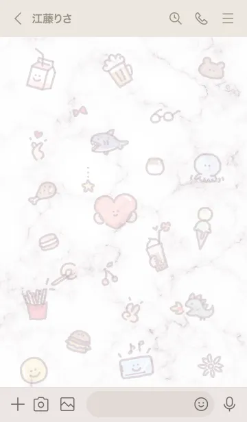 [LINE着せ替え] シンプルなアイコン23♥グレージュ02_1の画像3