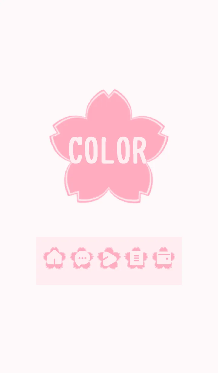 [LINE着せ替え] pink color E09の画像1