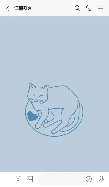 [LINE着せ替え] ネコとハート Powder blueの画像3