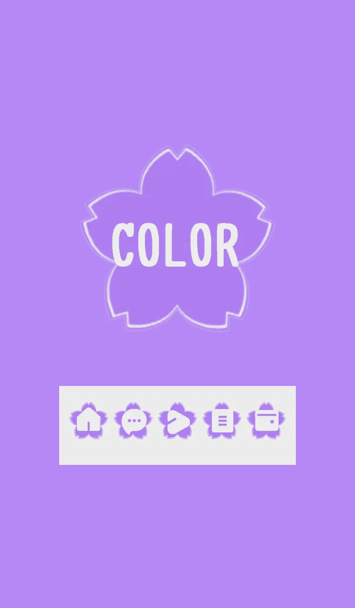 [LINE着せ替え] purple color E06の画像1