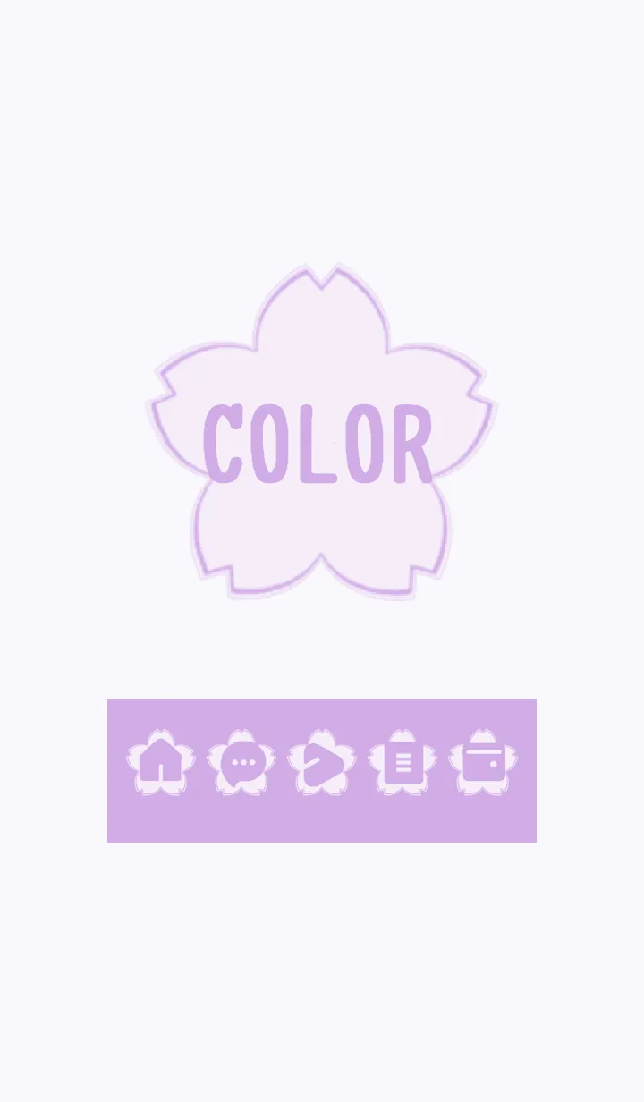 purple color E07の着せ替えメイン画像
