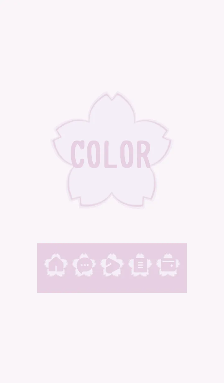 purple color E08の着せ替えメイン画像