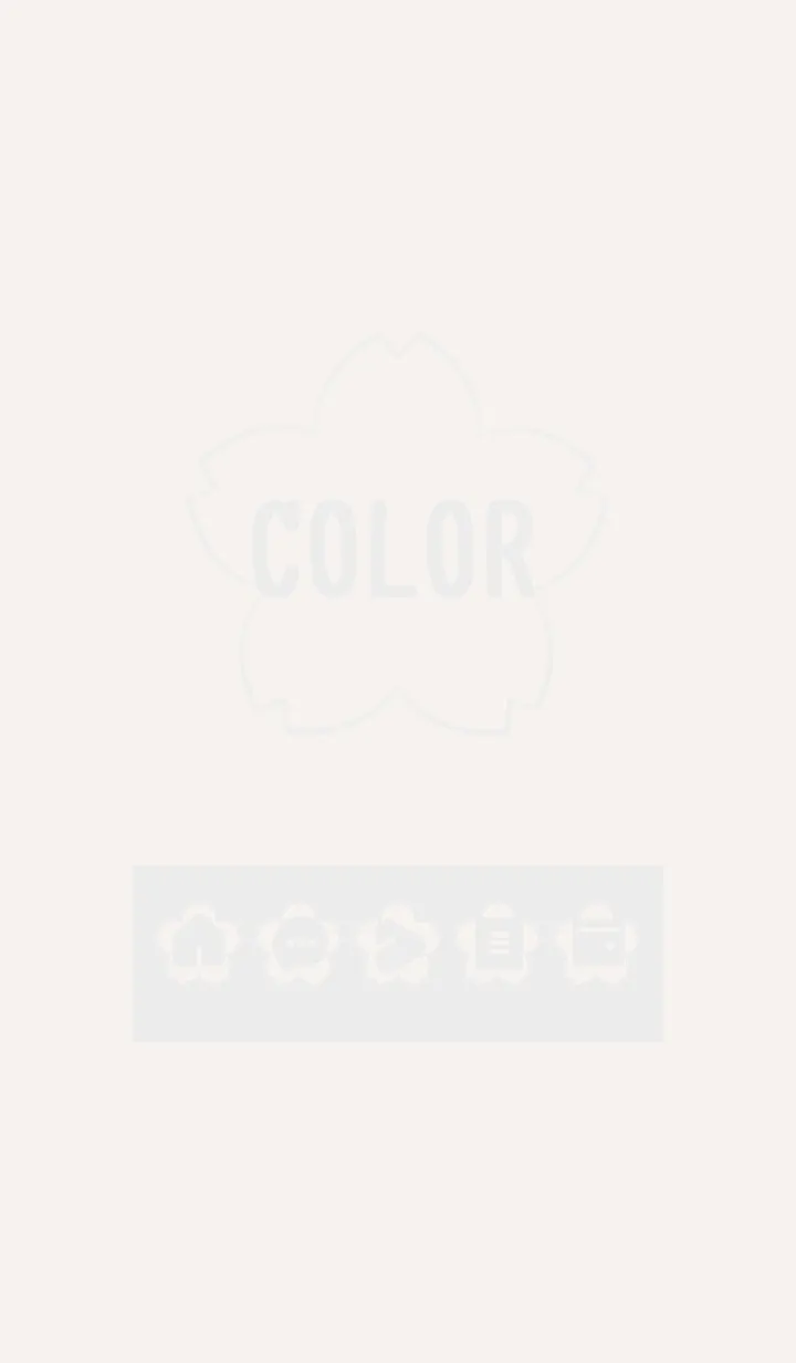 [LINE着せ替え] beige color E06の画像1