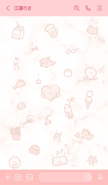 [LINE着せ替え] シンプルなアイコン23♥ベビーピンク10_1の画像3