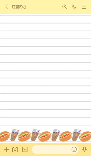 [LINE着せ替え] ホットドッグのノート/ライトイエローの画像3