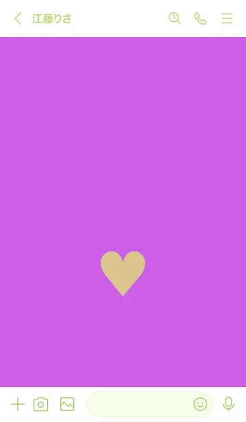 [LINE着せ替え] ハート 145の画像3