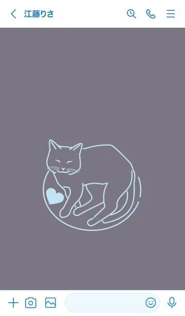 [LINE着せ替え] ネコとハート Lilakheziの画像3