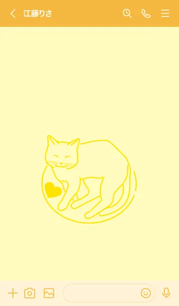 [LINE着せ替え] ネコとハート Light lemonの画像3