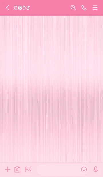 [LINE着せ替え] ザ メタル _83の画像3