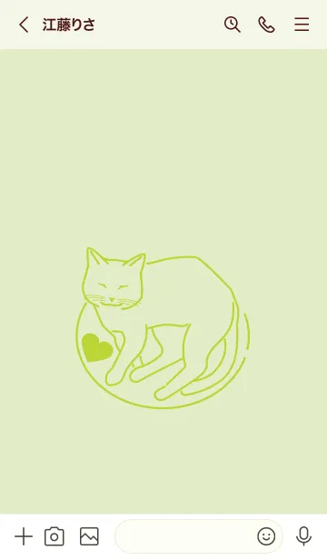 [LINE着せ替え] ネコとハート Tea greenの画像3