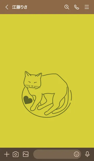 [LINE着せ替え] ネコとハート hiwairoの画像3