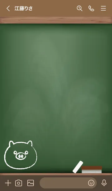 [LINE着せ替え] blackboard Pig 34の画像3