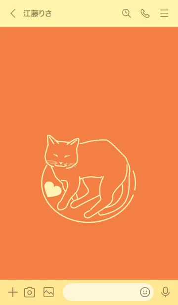 [LINE着せ替え] ネコとハート Tangerine orangeの画像3
