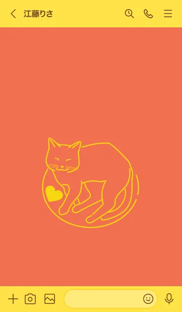 [LINE着せ替え] ネコとハート Tiger Lilyの画像3