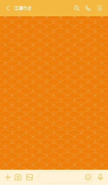 [LINE着せ替え] 和音 青海波とフェルマータ 橙色の画像3