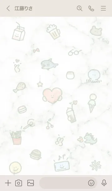 [LINE着せ替え] シンプルなアイコン23♥グリーン07_1の画像3