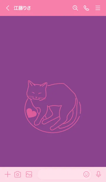 [LINE着せ替え] ネコとハート Amaranth purpleの画像3