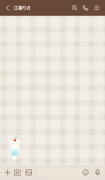 [LINE着せ替え] クリームソーダ -くま- ソーダ チェックの画像2