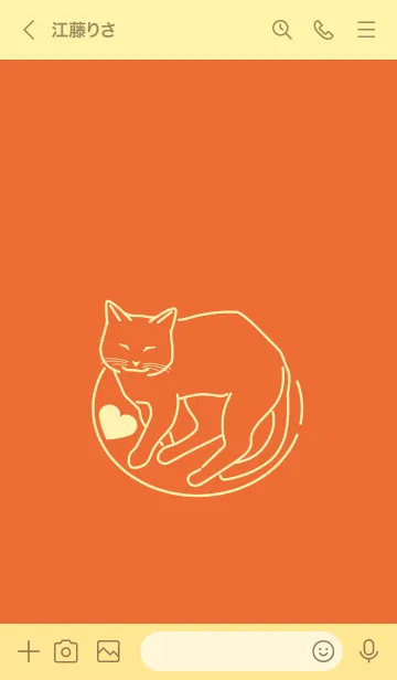 [LINE着せ替え] ネコとハート Carrot orangeの画像2