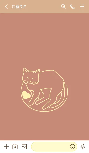 [LINE着せ替え] ネコとハート choujiiroの画像3