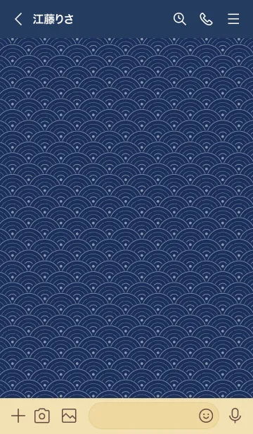 [LINE着せ替え] 和音 青海波とフェルマータ 留紺の画像3