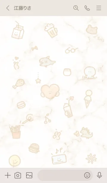 [LINE着せ替え] シンプルなアイコン23♥ベージュ05_1の画像3