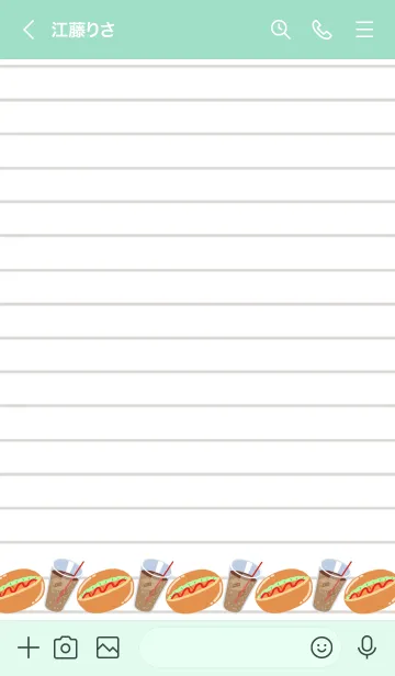 [LINE着せ替え] ホットドッグのノート/ライトミントの画像3